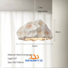 Люстра в виде камня Wabi-Sabi 52 см 