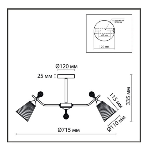 Люстра потолочная N6221/6 COP D715×H335 мм, E27