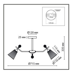 Люстра потолочная N6221/6 COP D715×H335 мм, E27 