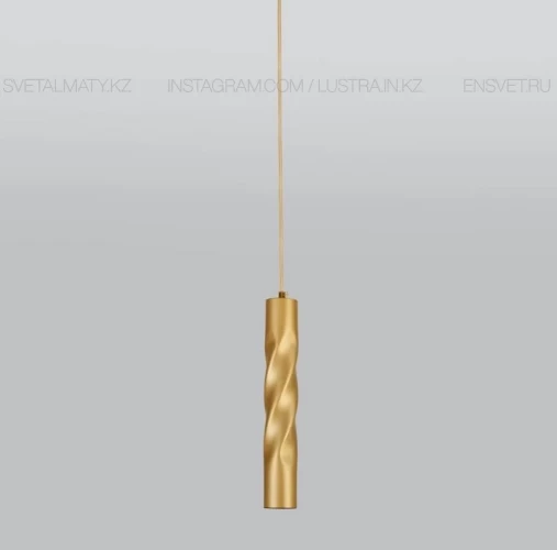 Элегантный подвес предназначен для акцентного освещения. Регулируемая высота шнура.