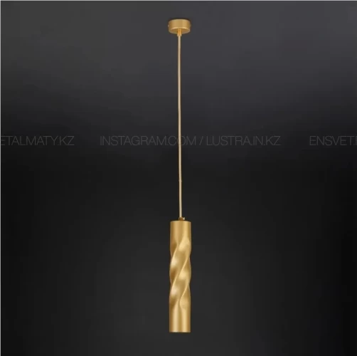 Элегантный подвес предназначен для акцентного освещения. Регулируемая высота шнура.