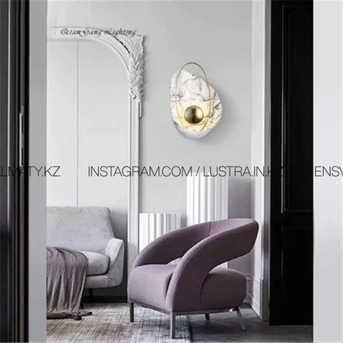 Прикроватный светодиодный настенный светильник в форме ракушки