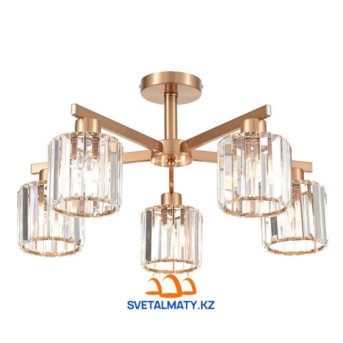 Люстра на штанге S5905-5 GD