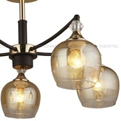Потолочная люстра на 5 плафонов