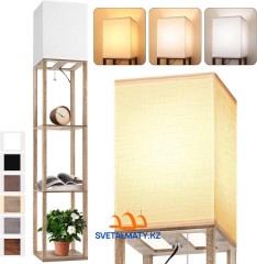 Элагантный деревянный торшер с 3 полками (Белый, Черный, Бежевый)