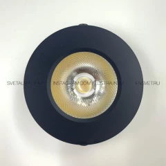 Светодиодные спот накладной Черный