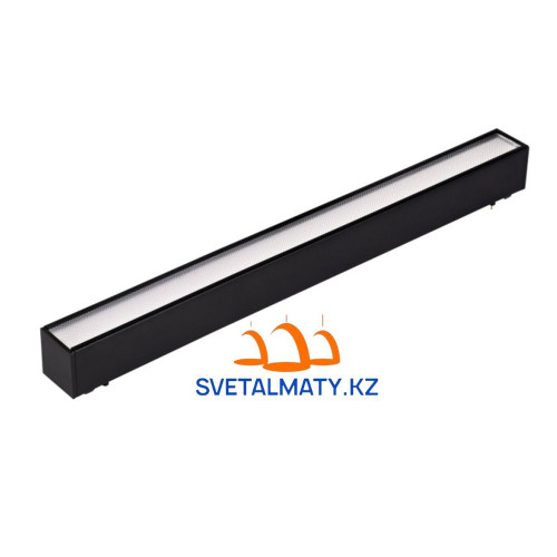 Трековый линейный светильник LS-CX-FG-450mm для ультратонкого шинопровода Lux