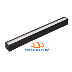 Трековый линейный светильник LS-CX-FG-450mm для ультратонкого шинопровода Lux