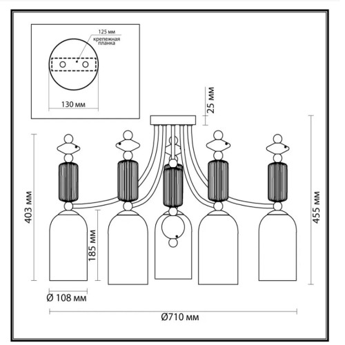 Люстра потолочная золото/разноцветн./стекло  E14 5*40W.  Код товара: 4861/5C