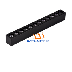 Трековый линейный светильник линзованный LS-CX-GS12-220мм для ультратонкого шинопровода Lux