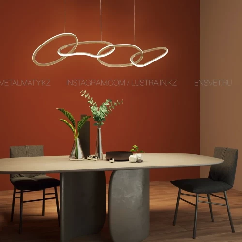 Светильник светодиодный SA51220/4GD