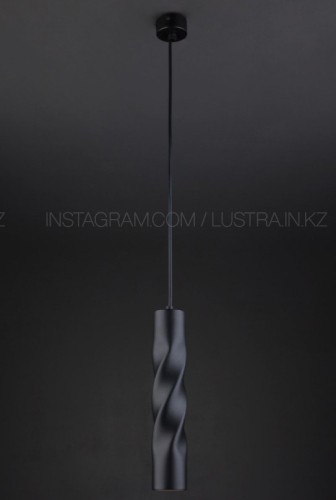 Элегантный подвес предназначен для акцентного освещения. Цвет черный. Регулируемая высота шнура.