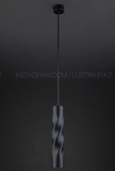 Элегантный подвес предназначен для акцентного освещения. Цвет черный. Регулируемая высота шнура.