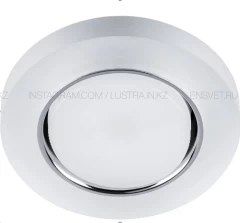 Спот потолочный/настенный, белый DL105WH