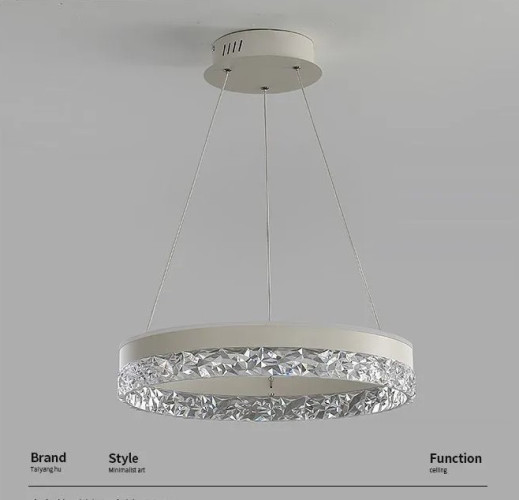 Люстра светодиодная на 1 кольцо, цвет белый