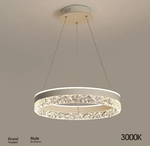 Люстра светодиодная на 1 кольцо, цвет белый