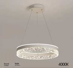 Люстра светодиодная на 1 кольцо, цвет белый