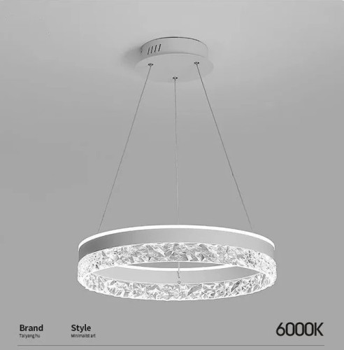 Люстра светодиодная на 1 кольцо, цвет белый