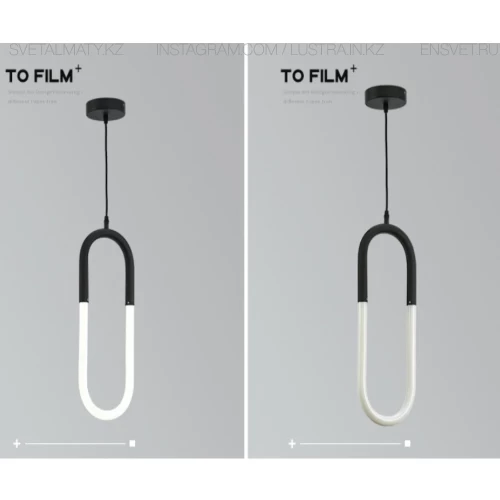 Современный светодиодный светильник, цвет черный. Код: 503-1BK