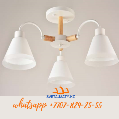 Люстра потолочная 2103 на 3 белых плафона