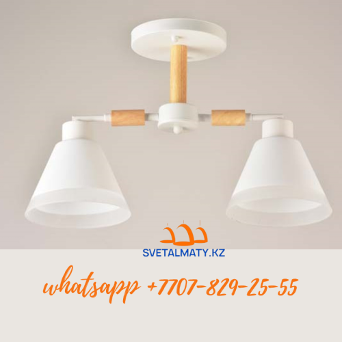 Люстра потолочная 2103 на 2 белых плафона