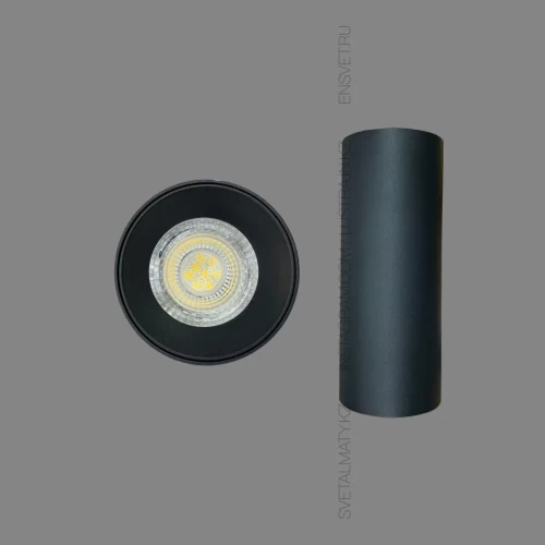 Потолочный спот/цвет черный/SvetAlmaty 7004-BK