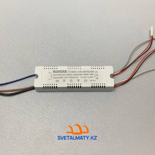 LED драйвер Nlevsoue remote control dimming Driver Model: KQ(25-40W)X4 160w