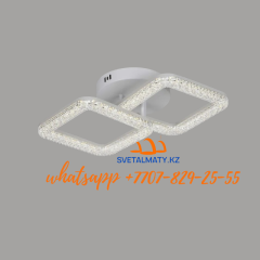 Люстра светодиодная на 2 квадрата 