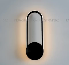 Современная светодиодная настенная бра, цвет черный