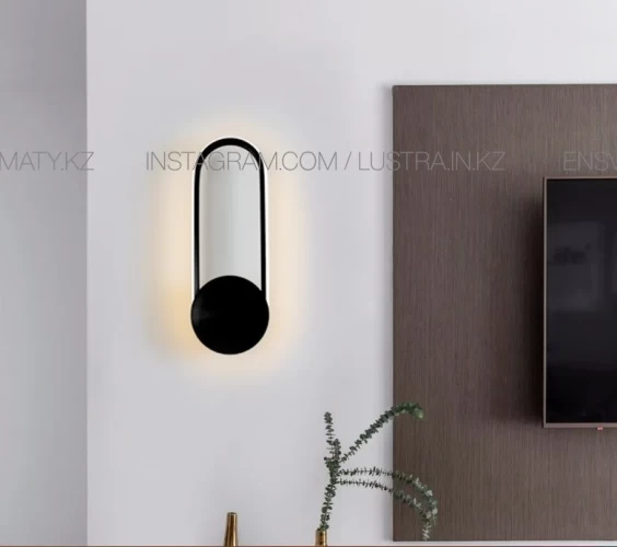 Современная светодиодная настенная бра, цвет черный