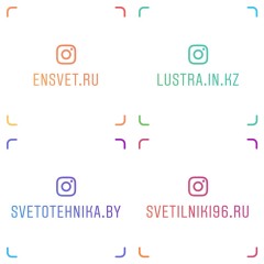 Современный настенный светильник