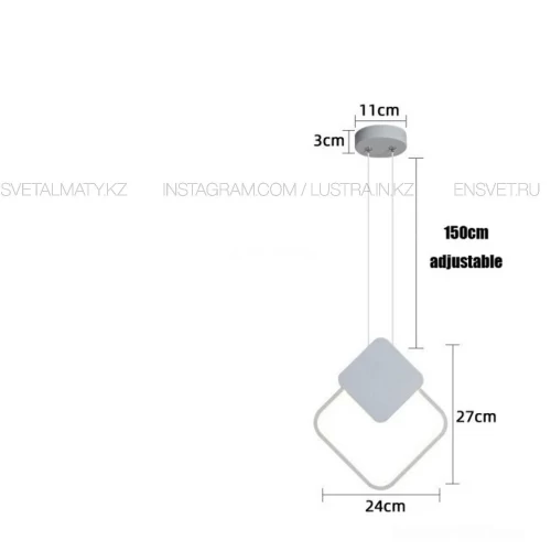 Подвесной светильник в современном стиле в белом цвете. Код товара: LED-012-12W-WH