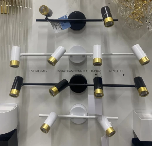 Подсветка над зеркалом в ванной на 2 лампы белая с золотом