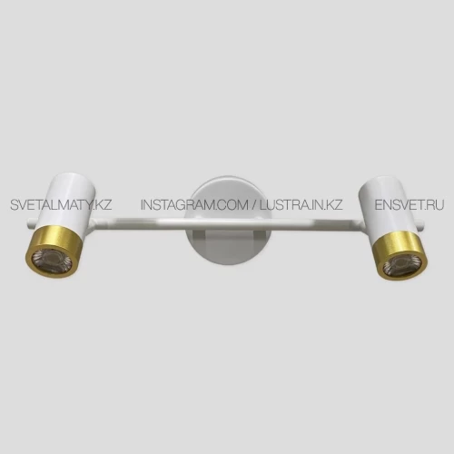 Подсветка над зеркалом в ванной на 2 лампы белая с золотом