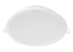 PHILIPS MESON 150 16.5W 40K WH recessed Нейтральный цвет