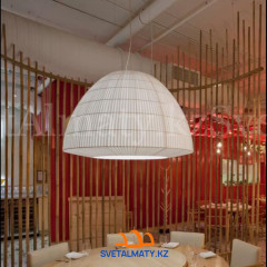 Подвесной светильник 7027-45 WH