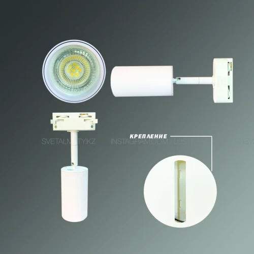 Потолочно-настенный спот белого цвета с заменяемой LED лампой GU10, Тайвань