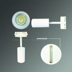 Потолочно-настенный спот белого цвета с заменяемой LED лампой GU10, Тайвань