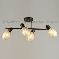 Люстра потолочная 4776-4, Е14, 40Вт, черный