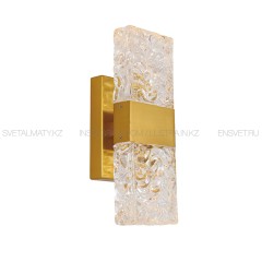 Cовременный настенный светильник с элегантным дизайном