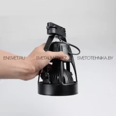 Трековый светильник с заменяемой лампой E27 PAR30