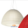 Подвесной светильник 7027-60 WH