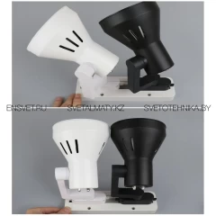 Трековый светильник с заменяемой лампой E27 PAR30