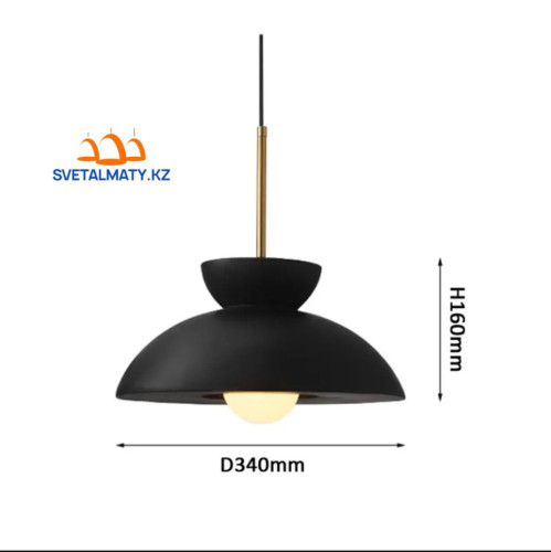Подвесной светильник 7011-34 BK