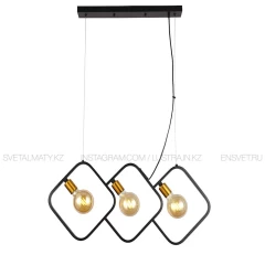 Светильник подвесной на троссах 9463-3, цвет черный+латунь.