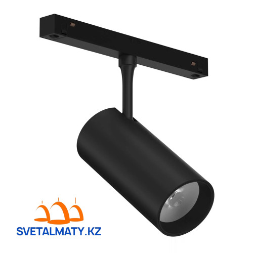 Магнитный трековый светильник PRO 24W 48V