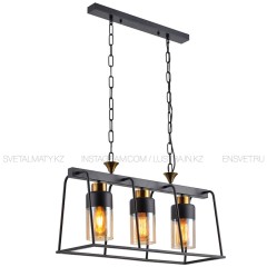 Линейно-подвесной светильник 9487-3, цвет черный.