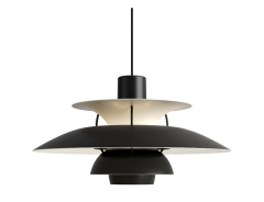 Подвесной светильник черного цвета, цоколь Е27