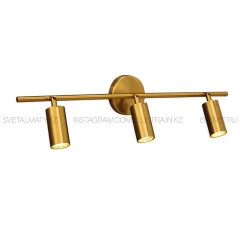 Светильник накладной 368-3 на 3 встроенные лампы. Цвет латунь.