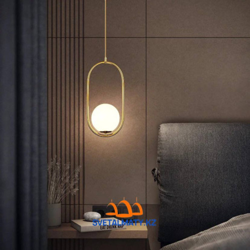 Подвесной светильник с белым шаром и кольцом